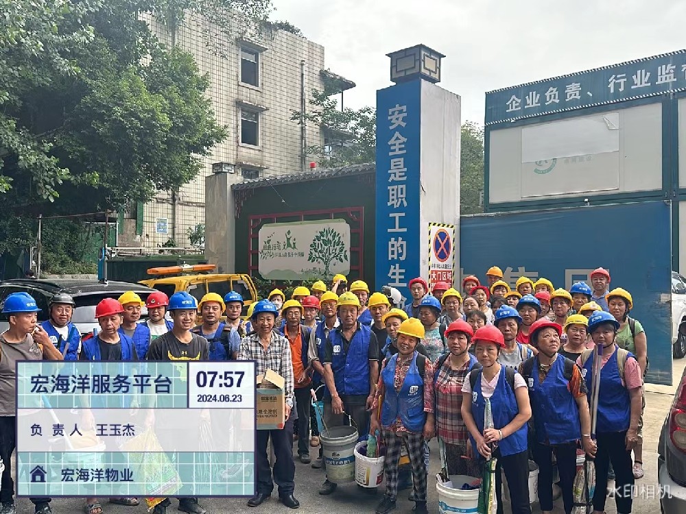 保姆鐘點工從那些方面能看出來專業靠譜