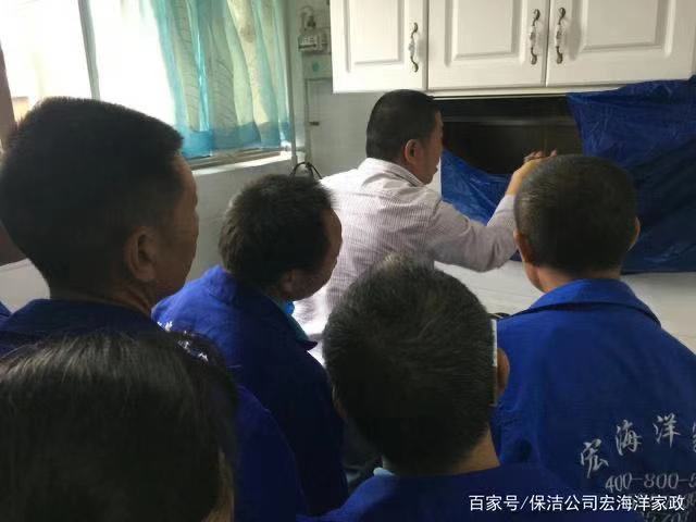 家電清洗-油煙機拆洗