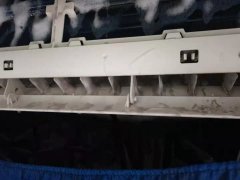 家庭掛機空調清洗消毒