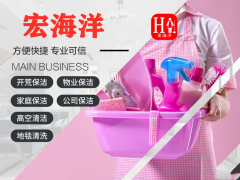 羊毛地毯如何清洗 ，羊毛地毯如何進行日常保養