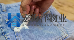 如何去除衣服上的口香糖？教你3個方法，輕松搞定