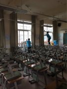 幼兒園學(xué)校保潔質(zhì)量標(biāo)準(zhǔn)要求