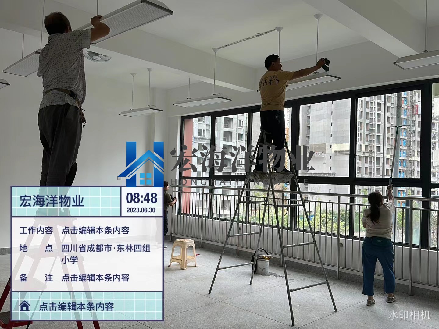 墻面發霉卷皮了，成都清潔公司教你怎么處理？