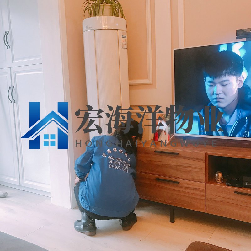家庭保潔的類型有哪些？